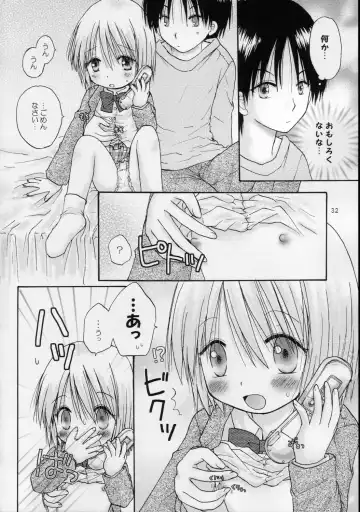 [Shinosaki Ariko] CAPTIVE 3+4 Fhentai - Page 32