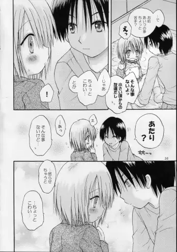 [Shinosaki Ariko] CAPTIVE 3+4 Fhentai - Page 36