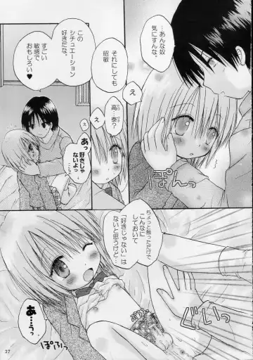 [Shinosaki Ariko] CAPTIVE 3+4 Fhentai - Page 37