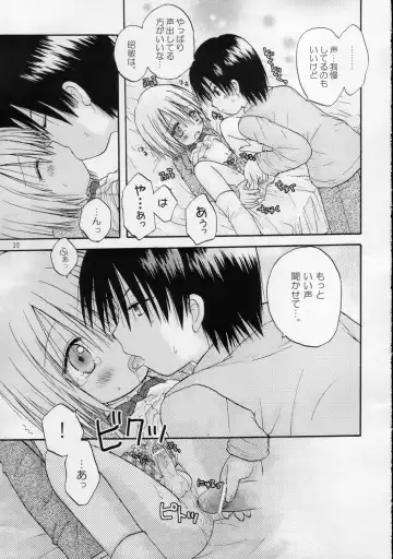 [Shinosaki Ariko] CAPTIVE 3+4 Fhentai - Page 39