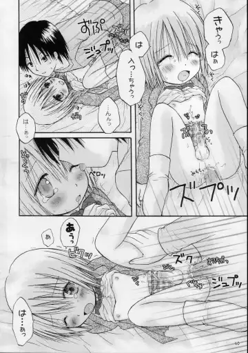 [Shinosaki Ariko] CAPTIVE 3+4 Fhentai - Page 40