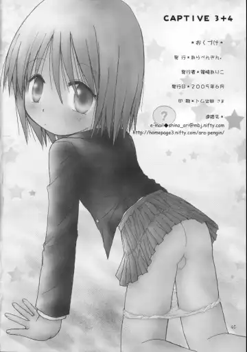 [Shinosaki Ariko] CAPTIVE 3+4 Fhentai - Page 46