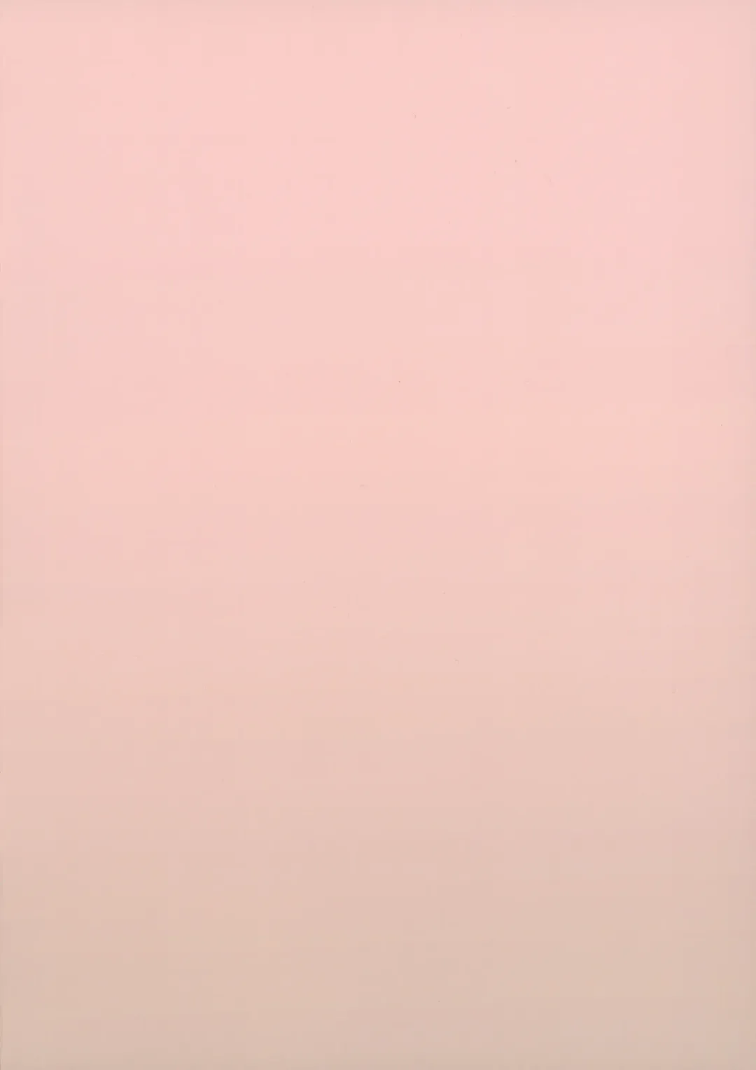 [Uno Ryoku] Amae Amayakashi Amayakasare Fhentai - Page 22