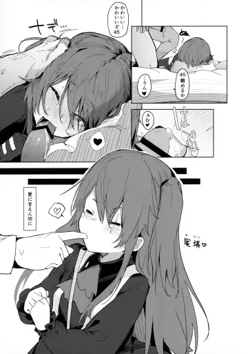 [Uno Ryoku] Amae Amayakashi Amayakasare Fhentai - Page 20