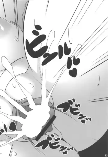 [Shitto Mask] Sakuya-san to Goblin no Saimin Kozukuri Koubi Fhentai - Page 9