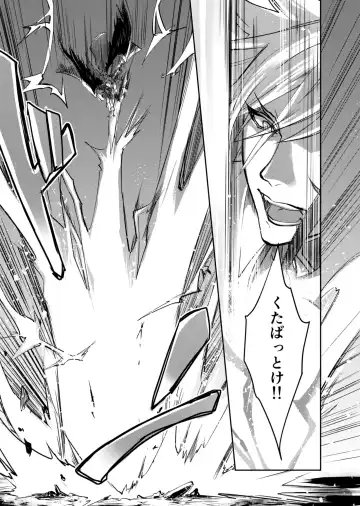 [Mitsuki] Renai Shikkan Fhentai - Page 10