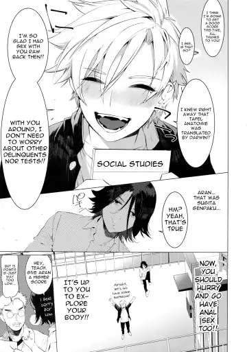 [Hontoku] Binchiku Ketsudeka Yankee-kyun | The Little Delinquent With Sensitive Nips and a Huge Ass Fhentai - Page 18