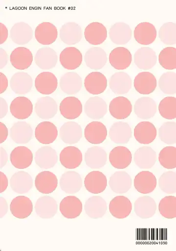 [Shima Kyousuke] Lag Lag Fhentai - Page 18