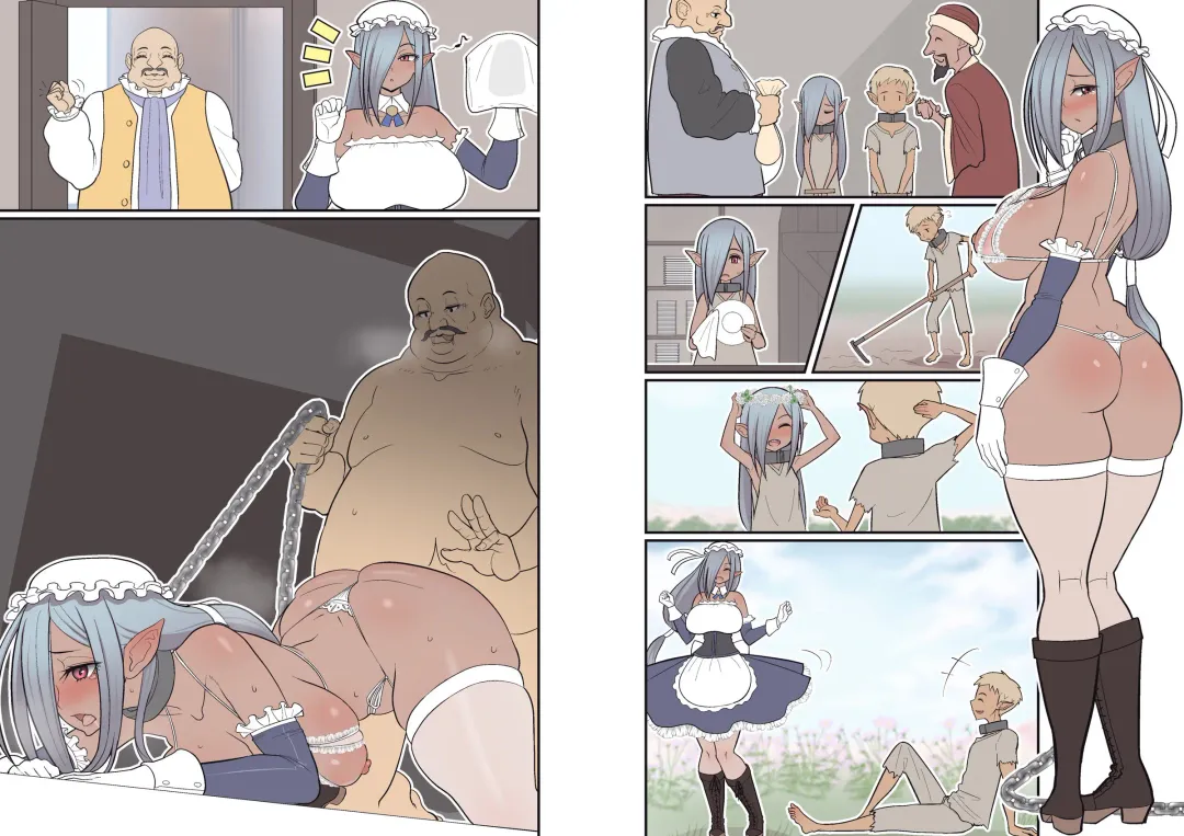 [Sueyuu] Silent Manga Omnibus 2 Fhentai - Page 14