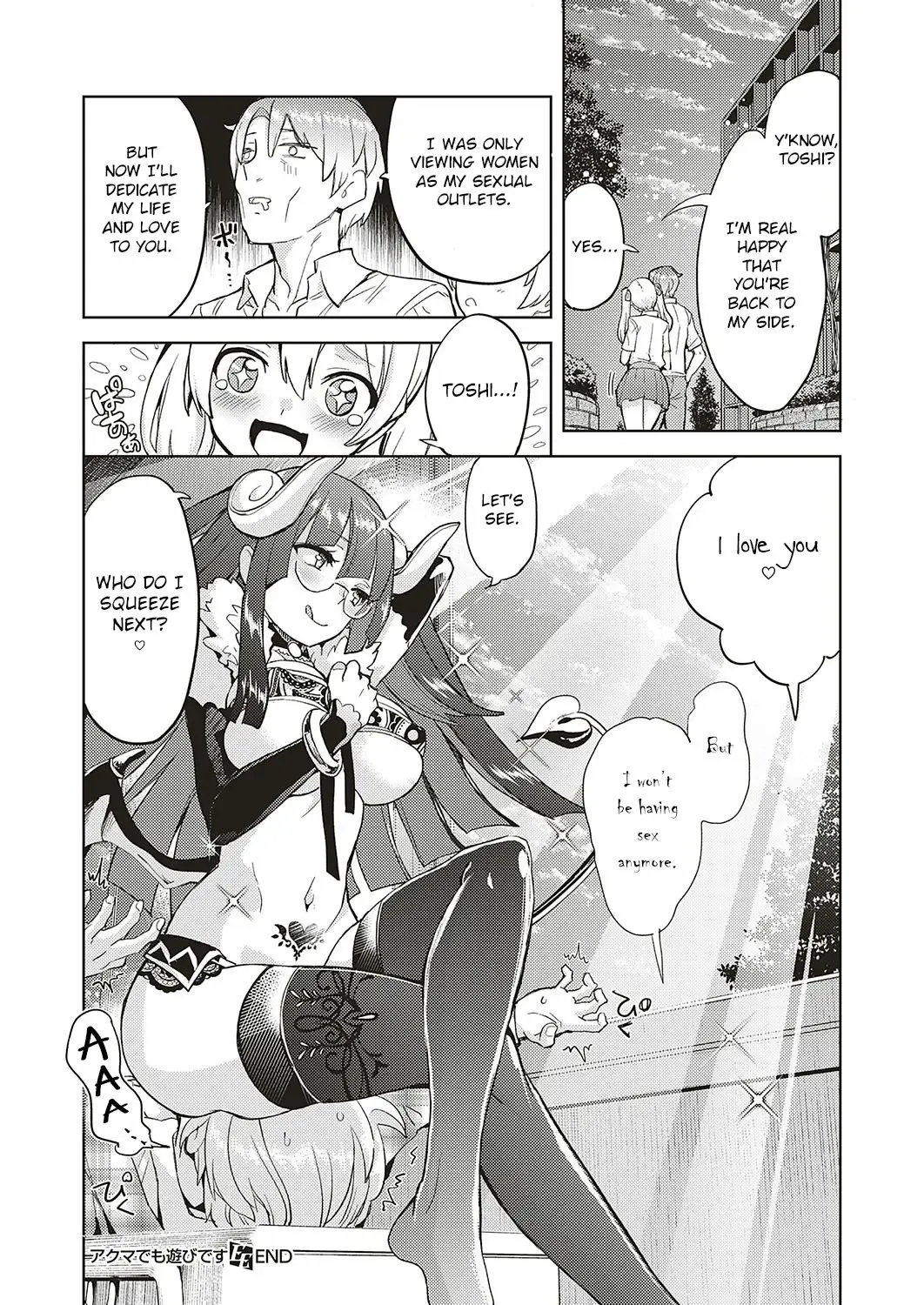 [Tamon Ketsuyuki] Akuma demo Asobi desu Fhentai - Page 26
