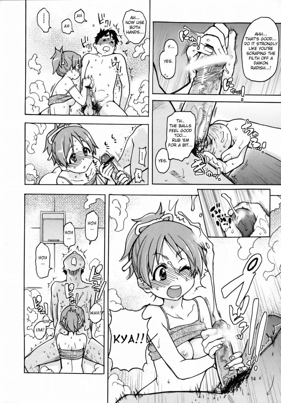 [Shiwasu No Okina] Ui wa dekiteorunou bon Fhentai - Page 39