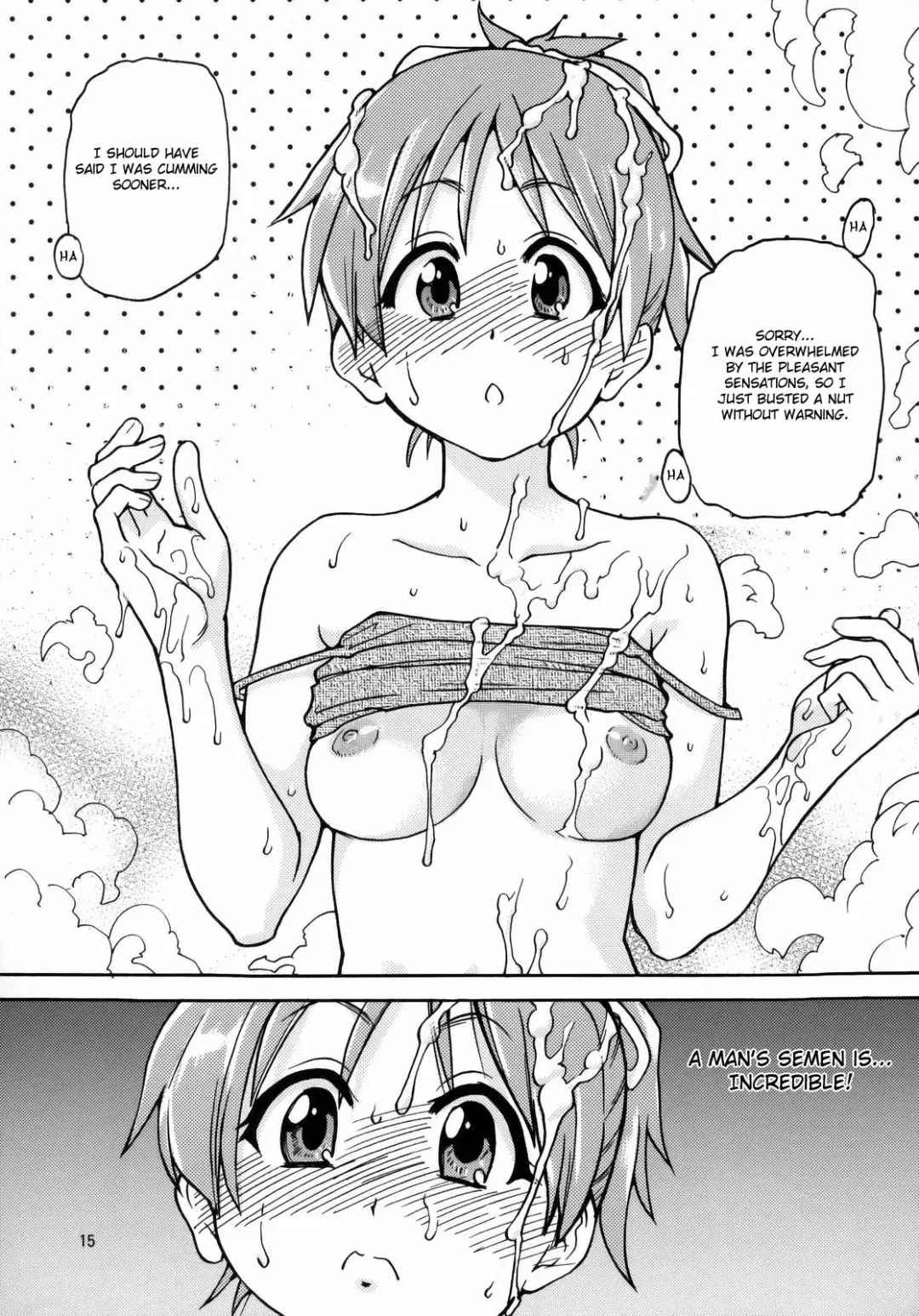 [Shiwasu No Okina] Ui wa dekiteorunou bon Fhentai - Page 40