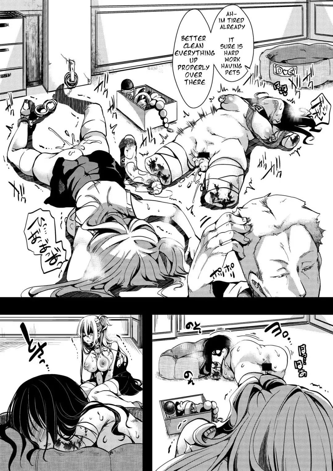 [Hal] F ~Ohanabatake no Matsuro~ | F ~ The End of the Flower Field ~ Fhentai - Page 21