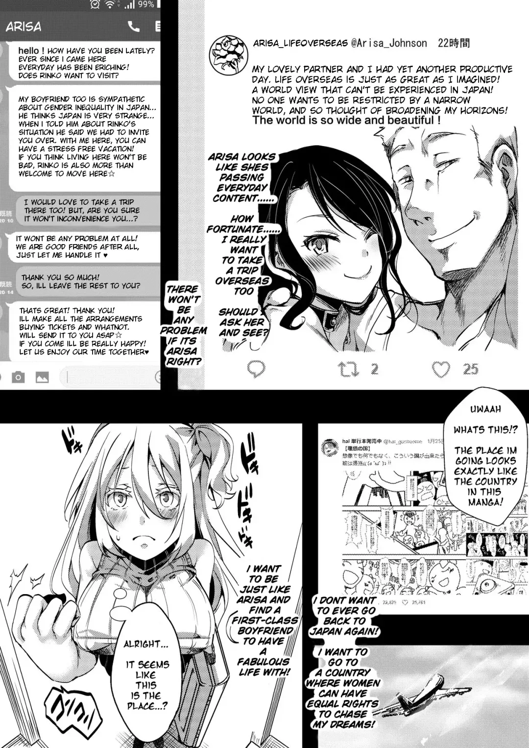 [Hal] F ~Ohanabatake no Matsuro~ | F ~ The End of the Flower Field ~ Fhentai - Page 3