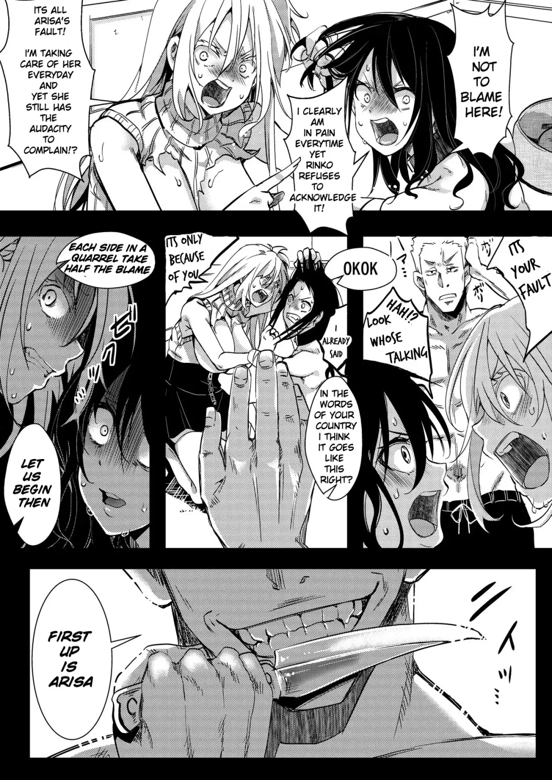 [Hal] F ~Ohanabatake no Matsuro~ | F ~ The End of the Flower Field ~ Fhentai - Page 34