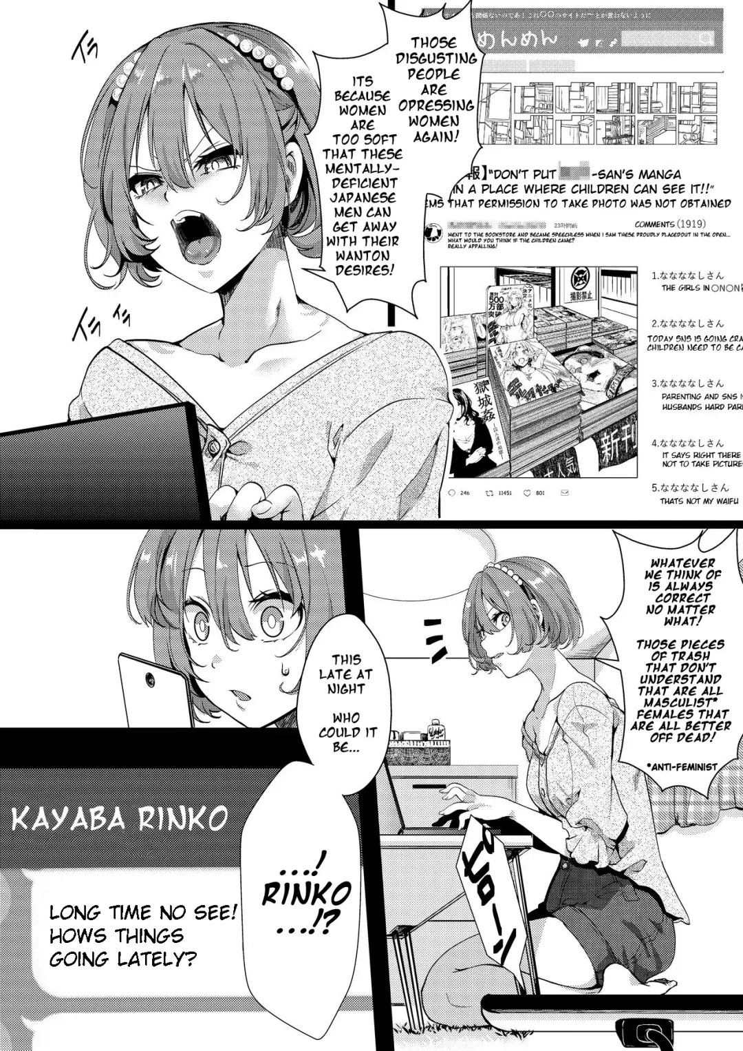 [Hal] F ~Ohanabatake no Matsuro~ | F ~ The End of the Flower Field ~ Fhentai - Page 49