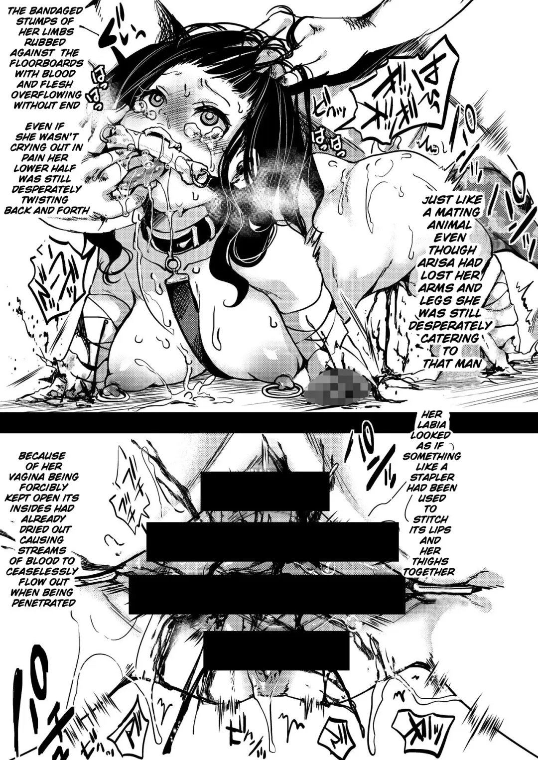 [Hal] F ~Ohanabatake no Matsuro~ | F ~ The End of the Flower Field ~ Fhentai - Page 6
