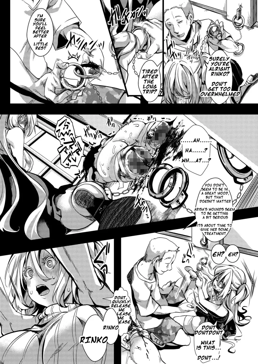 [Hal] F ~Ohanabatake no Matsuro~ | F ~ The End of the Flower Field ~ Fhentai - Page 8