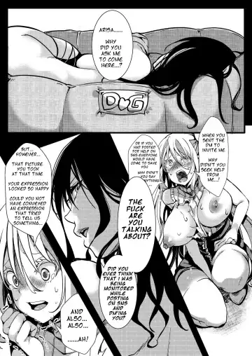 [Hal] F ~Ohanabatake no Matsuro~ | F ~ The End of the Flower Field ~ Fhentai - Page 22