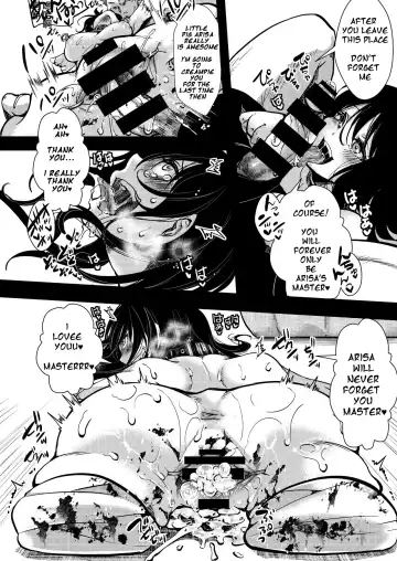[Hal] F ~Ohanabatake no Matsuro~ | F ~ The End of the Flower Field ~ Fhentai - Page 45