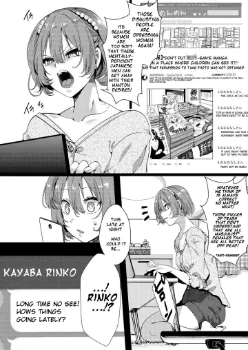 [Hal] F ~Ohanabatake no Matsuro~ | F ~ The End of the Flower Field ~ Fhentai - Page 49