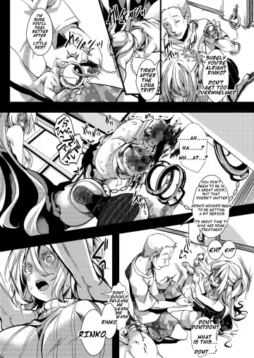 [Hal] F ~Ohanabatake no Matsuro~ | F ~ The End of the Flower Field ~ Fhentai - Page 8