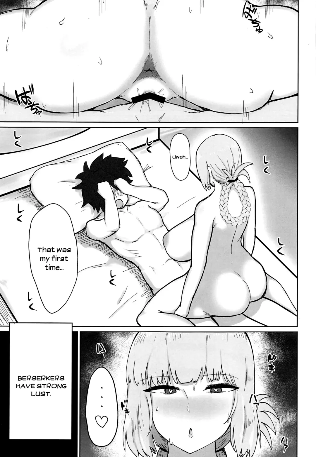 [Fujoujoshi] Fuchou ni Sareru ga Mama | At the Mercy of the Head Nurse Fhentai - Page 3
