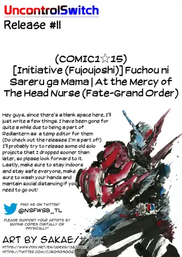 [Fujoujoshi] Fuchou ni Sareru ga Mama | At the Mercy of the Head Nurse Fhentai - Page 20