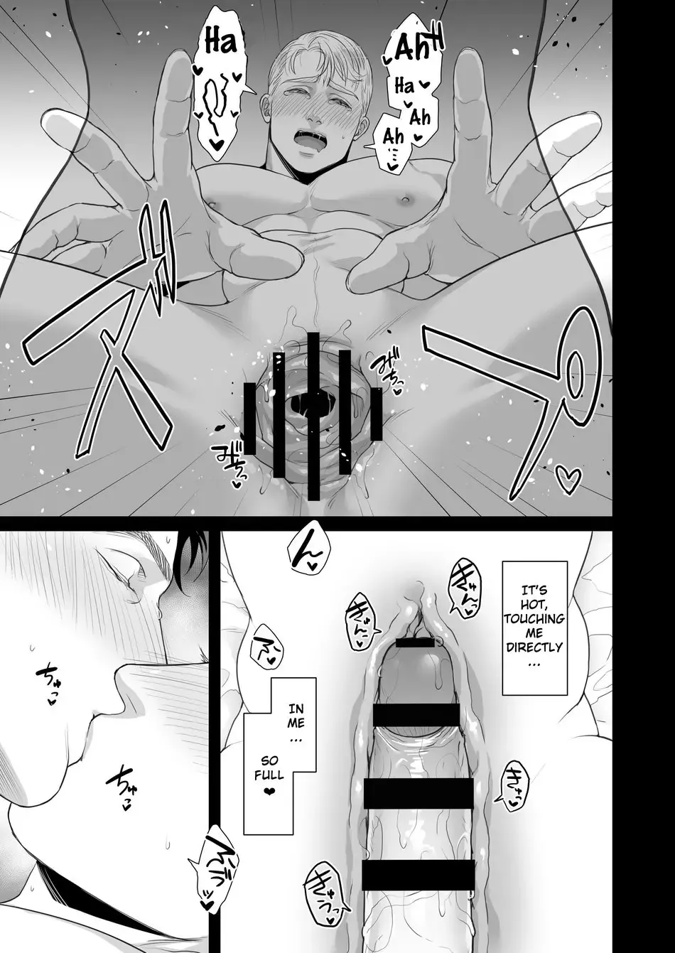 [Momose Sei] A DELIGHTFUL SCENARIO OF DEPRAVITY Fhentai - Page 26