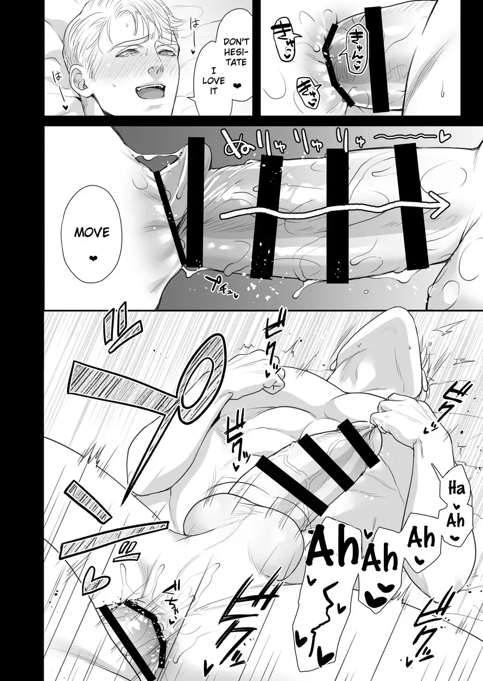 [Momose Sei] A DELIGHTFUL SCENARIO OF DEPRAVITY Fhentai - Page 27