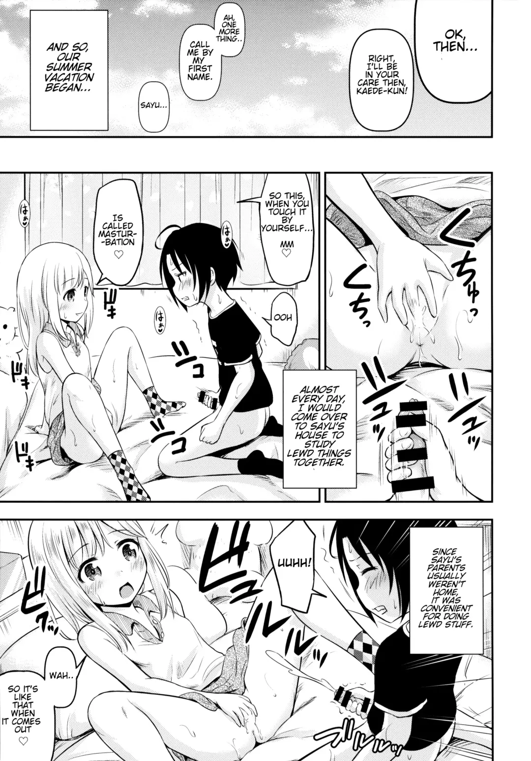 [Kidou Muichi] Natsuyasumi Kids wa Kozukuri Kenkyuuchuu Fhentai - Page 16