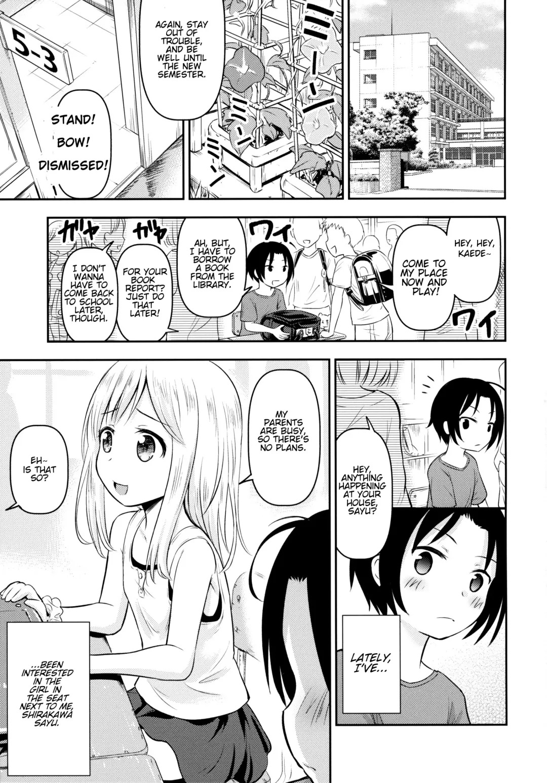 [Kidou Muichi] Natsuyasumi Kids wa Kozukuri Kenkyuuchuu Fhentai - Page 2