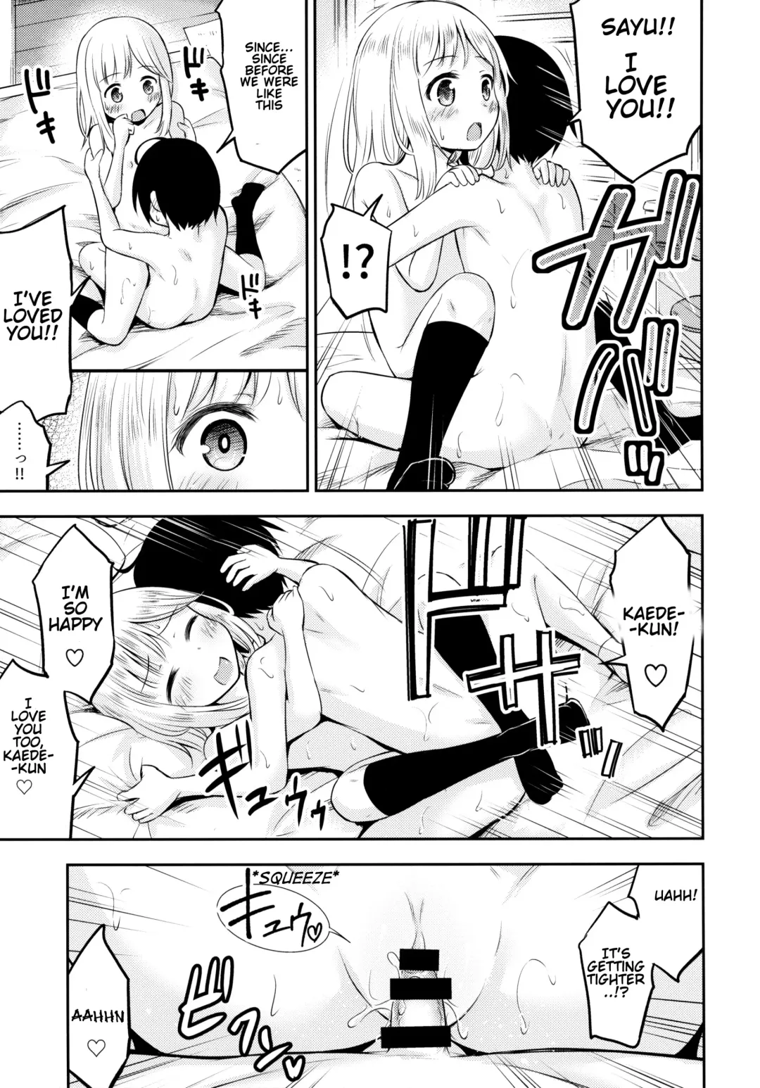 [Kidou Muichi] Natsuyasumi Kids wa Kozukuri Kenkyuuchuu Fhentai - Page 22