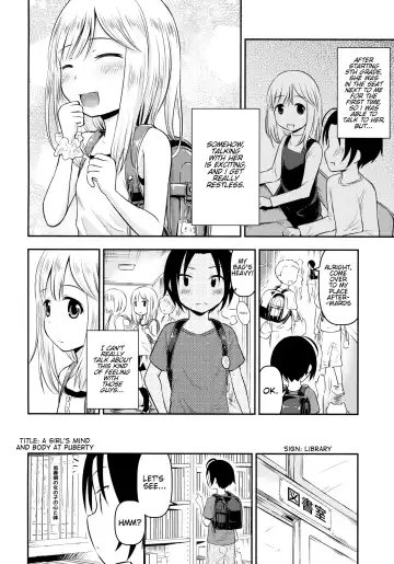 [Kidou Muichi] Natsuyasumi Kids wa Kozukuri Kenkyuuchuu Fhentai - Page 3
