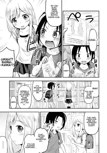 [Kidou Muichi] Natsuyasumi Kids wa Kozukuri Kenkyuuchuu Fhentai - Page 4