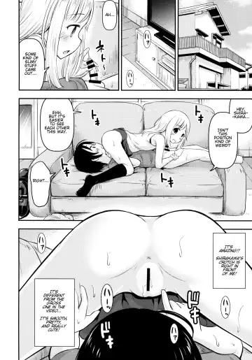 [Kidou Muichi] Natsuyasumi Kids wa Kozukuri Kenkyuuchuu Fhentai - Page 9
