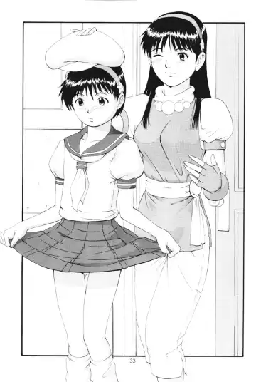 [Saigado] THE ATHENA & FRIENDS SPECIAL Fhentai - Page 32