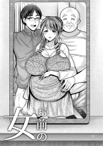 [Nayuzaki Natsumi] Omae no Onna Fhentai - Page 45