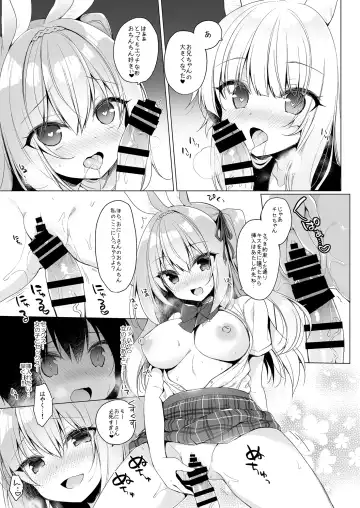 [Ichiri] Boku no Risou no Isekai Seikatsu - My ideal different world life 8 Fhentai - Page 15
