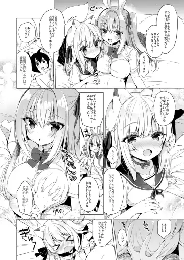 [Ichiri] Boku no Risou no Isekai Seikatsu - My ideal different world life 8 Fhentai - Page 8