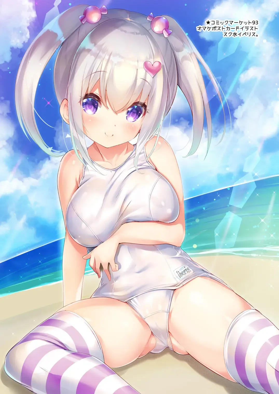 [Sorimura Youji] Lovely Flower Collection Fhentai - Page 8