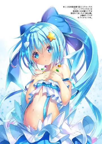 [Sorimura Youji] Lovely Flower Collection Fhentai - Page 11