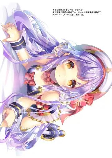 [Sorimura Youji] Lovely Flower Collection Fhentai - Page 13