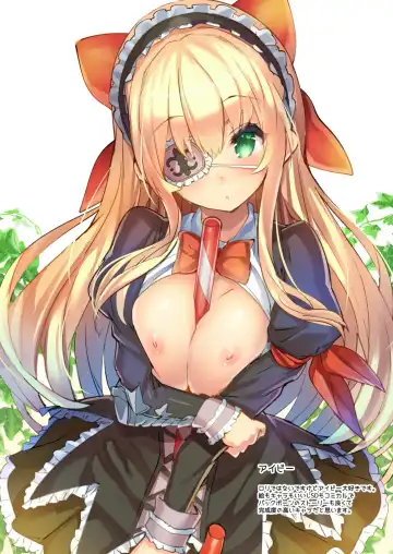 [Sorimura Youji] Lovely Flower Collection Fhentai - Page 16