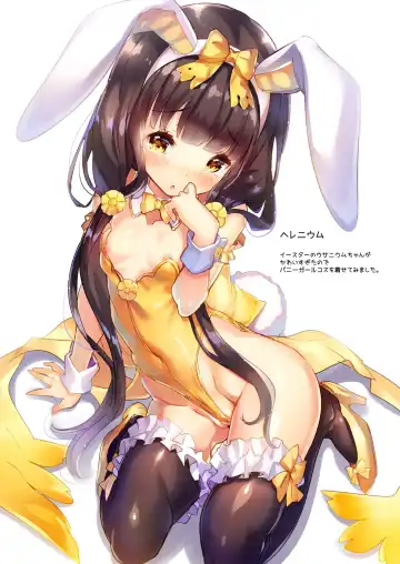 [Sorimura Youji] Lovely Flower Collection Fhentai - Page 24