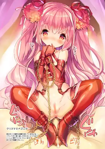 [Sorimura Youji] Lovely Flower Collection Fhentai - Page 26