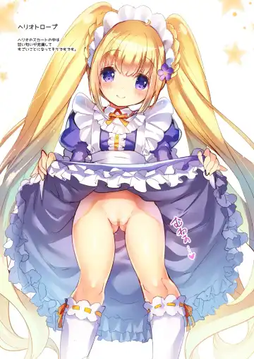 [Sorimura Youji] Lovely Flower Collection Fhentai - Page 29