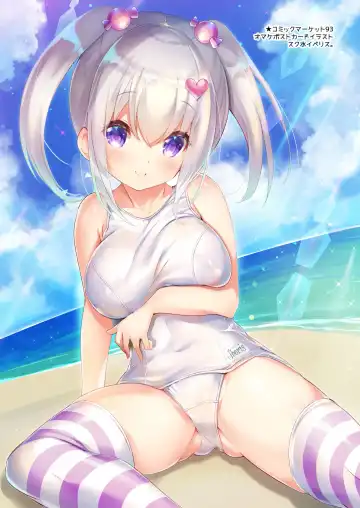 [Sorimura Youji] Lovely Flower Collection Fhentai - Page 8