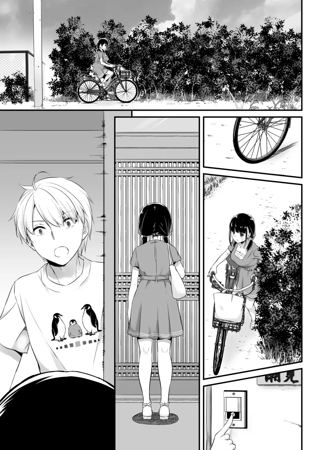 [Nakajima Yuka] DLO-12 Otonanajimi 2 Fhentai - Page 40