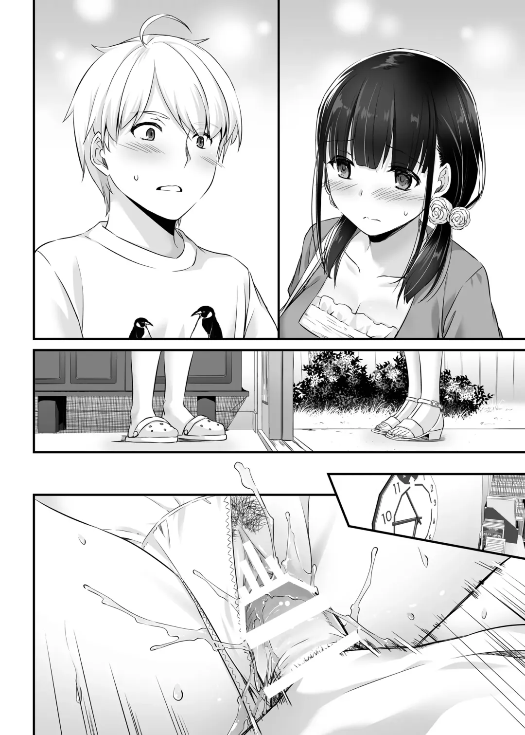 [Nakajima Yuka] DLO-12 Otonanajimi 2 Fhentai - Page 41